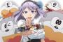 【だがしかし】1話感想 なんという駄菓子が食べたくなるアニメだ
