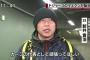 新井、ドジャース前田健太に期待「カープの代表として頑張ってほしい。メジャーのバッターを圧倒する姿が見たい」