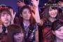 【2015年を振り返る】 　AKB48劇場10周年記念公演にぱるる参加　【2015/12/8】