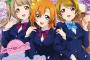 【ラブライブ！】畑亜貴「歌詞思いつかねぇ…適当でいいや、ぷわぷわ」 信者「やべぇ神だわ」