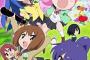 アニメ「てーきゅう 7期」BDが予約開始！TV未放送オリジナルエピソードアニメも収録！