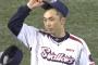 横浜の石井豚、ヤクルトの宮本、巨人の仁志的な選手