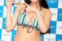 【画像】Hカップグラドル有村こはるがニップレス無しの過激グラビアｗｗｗ