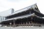 お寺はやっぱり強かった！？京都の現在と平安時代の比較地図が面白いと海外で話題に（海外反応）