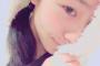SKE48後藤楽々が写真撮ろうと思ったら動画になっててくそかわいい表情をする！！！