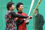 阪神北條、山田・川端と合同自主トレ