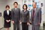 【朗報】篠田まりこが土曜ワイド劇場で「捜査検事」役に挑戦！！
