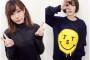ラブライブ声優さんの私服が好きなやつ