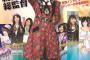 本日発売のAKB48グループ新聞の表紙を御覧ください！【横山由依総監督】