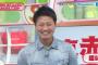 カープドラ２横山弘樹「特技は寝ること。１日１８時間寝たことある」【生出演】