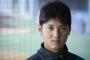 大谷2億 藤浪1.7億 則本1.5億 菅野1.3億 小川1億