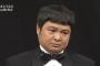 山崎邦正「２ちゃんねる面白いですよねー。僕なんかより面白い人たくさんいますよ」