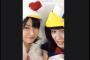 ぱるる、昨日ちよりとの6秒動画投稿したけど、昔ゆいぱる動画投稿してたよね【動画有】