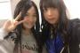 SKE48小畑優奈とNMB48薮下柊の可愛すぎる2ショット！！！