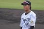 阪神・中谷（高卒６年目）「不安しかない」