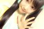 【HKT48】井上由莉耶は今年こそブレイクする気がする