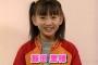 飯田里穂ことりっぴーがテレビ戦士だったの覚えてる奴いる？