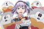 同人作家「だかしかしはお菓子を題材にしたアニメか」