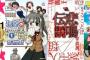 【Kindleセールまとめ】コミックス「THE IDOLM@STER」など対象の月替わりセールは本日まで！ほか西尾維新先生など講談社ノベルス30％OFF＆20％還元など開催中