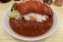 カレーが美味いカツカレーかカツが美味いカツカレー