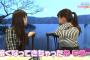 【AKB48】加藤玲奈の伝説のボーダー再び・・・