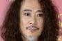 【速報】X　JAPAN　ギターのPATA緊急入院！活動休止へ