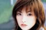 田中麗奈、結婚相手旦那の医師(40歳)がこちらｗｗｗ（画像あり）2ch「高橋一生が彼氏だと思ってたわ」「玉の輿に乗れて良かったな」