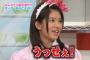 プライドが高いメンバーあげてけｗｗｗｗｗｗｗｗ