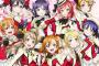 μ’sが大阪のたこ焼き屋で「1つ500万円」と言われた時の反応ｗｗｗ