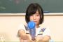 水瀬いのりちゃんってなんであんなに可愛いの？