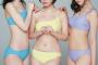【過激画像】この美桜ちゃんの水着上部端を持って、下に思いっきりずり下げて片乳ポロンってさせたいwwwww