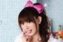 【速報】田村ゆかり終了のお知らせ・・・