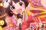 【速報】めっちゃ小さい女性声優が見つかる！