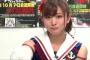 沼倉愛美(28)くんとかいう声優ｗｗｗ