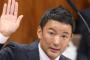 【放射脳】 メロリンQ「北朝鮮制裁決議ダメ! 原発を攻撃されるぞ、原発を止めろ!」