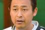 【元ハム岩本勉】野球界の薬物汚染を懸念！「現役選手みんな集めて検査を」