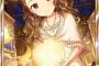 関裕美「その言葉を、胸にしまって」【モバマス】