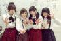 【AKB48】あん誰に岡田奈々や川本紗矢が出演するのってどうなん？