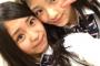 SKE48山田樹奈と後藤楽々が似てる！！！