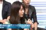 Mステの桐谷美玲、肌が汚いと話題にｗｗただし握手会は神対応で行きたい人が続出ｗｗ（画像）