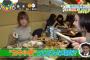 zip「カキ小屋」の女性OLがかわいすぎる件ｗｗタイマーを持参し食い放題に挑戦する姿に絶賛の声ｗｗ（画像）