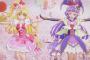 プリキュアのEDみたいな3D作りたいんだけど詳しいやつ来てくれ