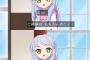 最近の女児アニメの内容、ガチでヤバいｗｗｗ【画像】