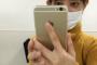【芸能】 大渕弁護士、頭部強打で目の周囲に大きなアザ 痛々しい写真公開