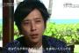 【画像】メンバー「体調悪いから公演休みます」← これどうなの？