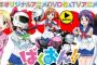 来期アニメ「ばくおん」アニメ化でバイクブーム
