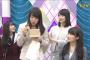 【乃木坂46時間TV】いくちゃんMC復活ｷﾀ━━━━━(ﾟ∀ﾟ)━━━━━!!