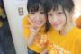 SKE48 47都道府県全国ツアー～機は熟した。全国へ行こう！～＠茨城県 画像まとめ！