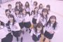 AKB48 43rdシングル「君はメロディー」カップリング曲、NMB48『しがみついた青春』のMV Short ver.が公開される！センターは山本彩！！