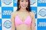 【画像】キワドイ水着で手首拘束されたまま下乳出しちゃうFカップグラドルがソフマップ